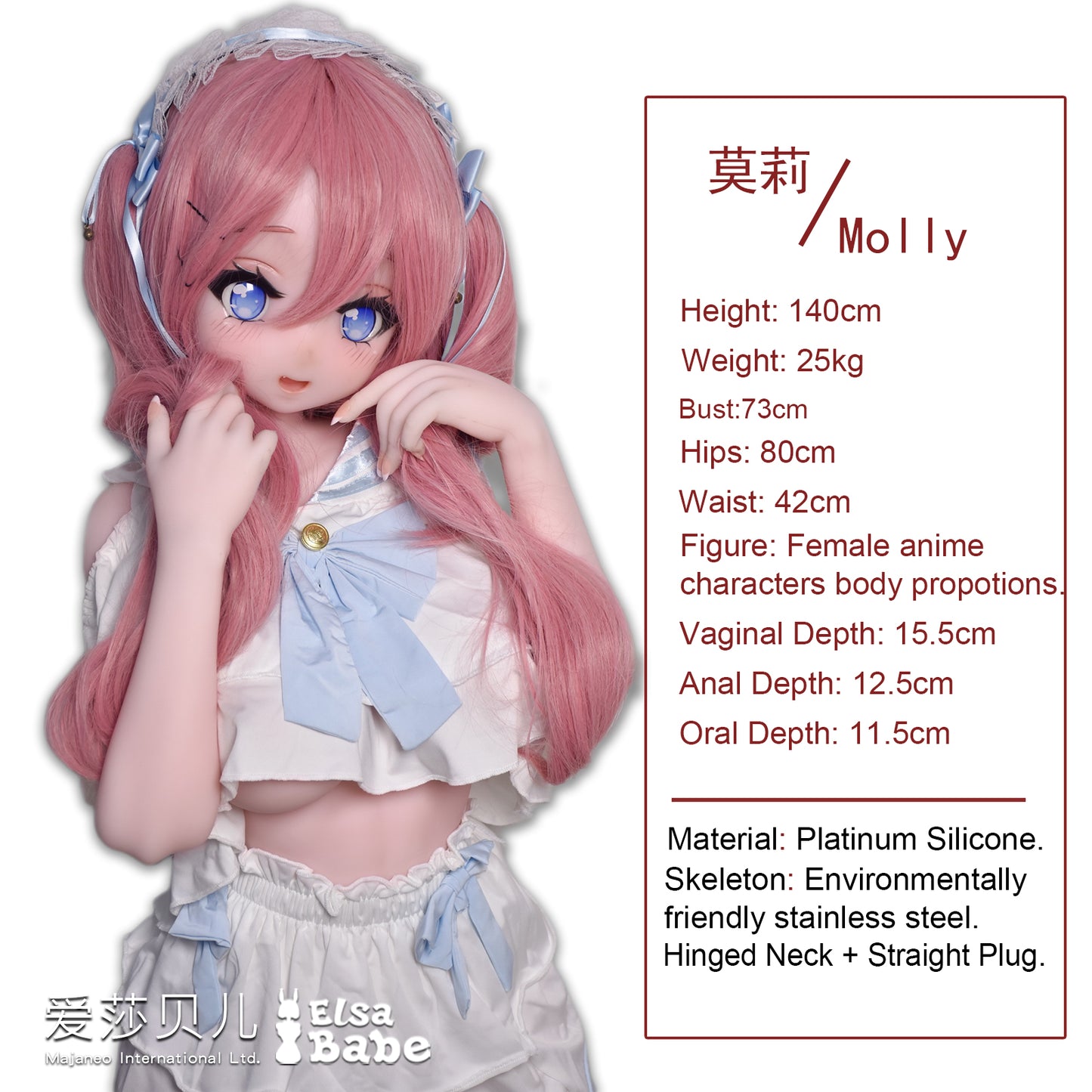 Elsababe 148cm Silicone Anime Doll – Pink-Haired Healing Angel Molly