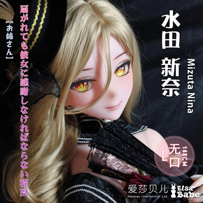 ElsaBabe Doll Mizuta Nina 148cm Blonde Amber-Eyed Full Silicone Anime Doll