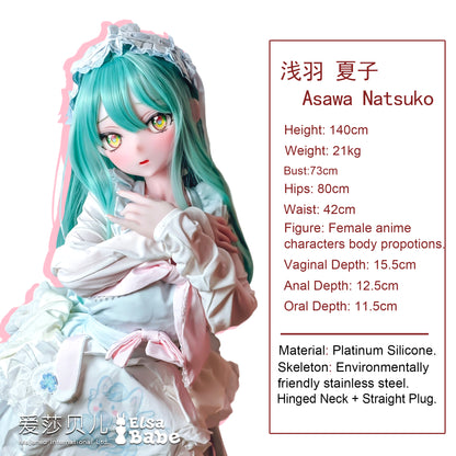Elsababe Asawa Natsuko 148cm Anime Silicone Doll AHR037