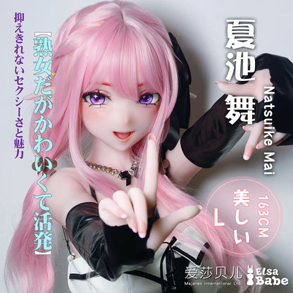 Elsababe Natsuike Mai 163cm Silicone Doll – Mature Anime Elf Beauty