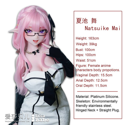 Elsababe Natsuike Mai 163cm Silicone Doll – Mature Anime Elf Beauty
