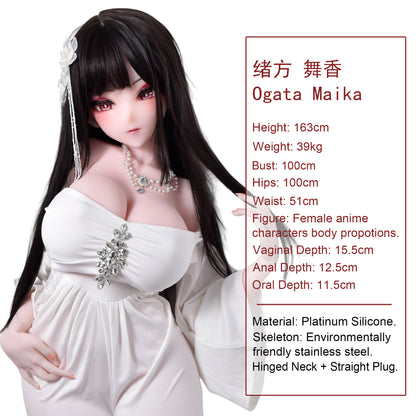 Elsababe Ogata Maika 163cm Silicone Doll – Elegant Anime Beauty with Realistic Curves