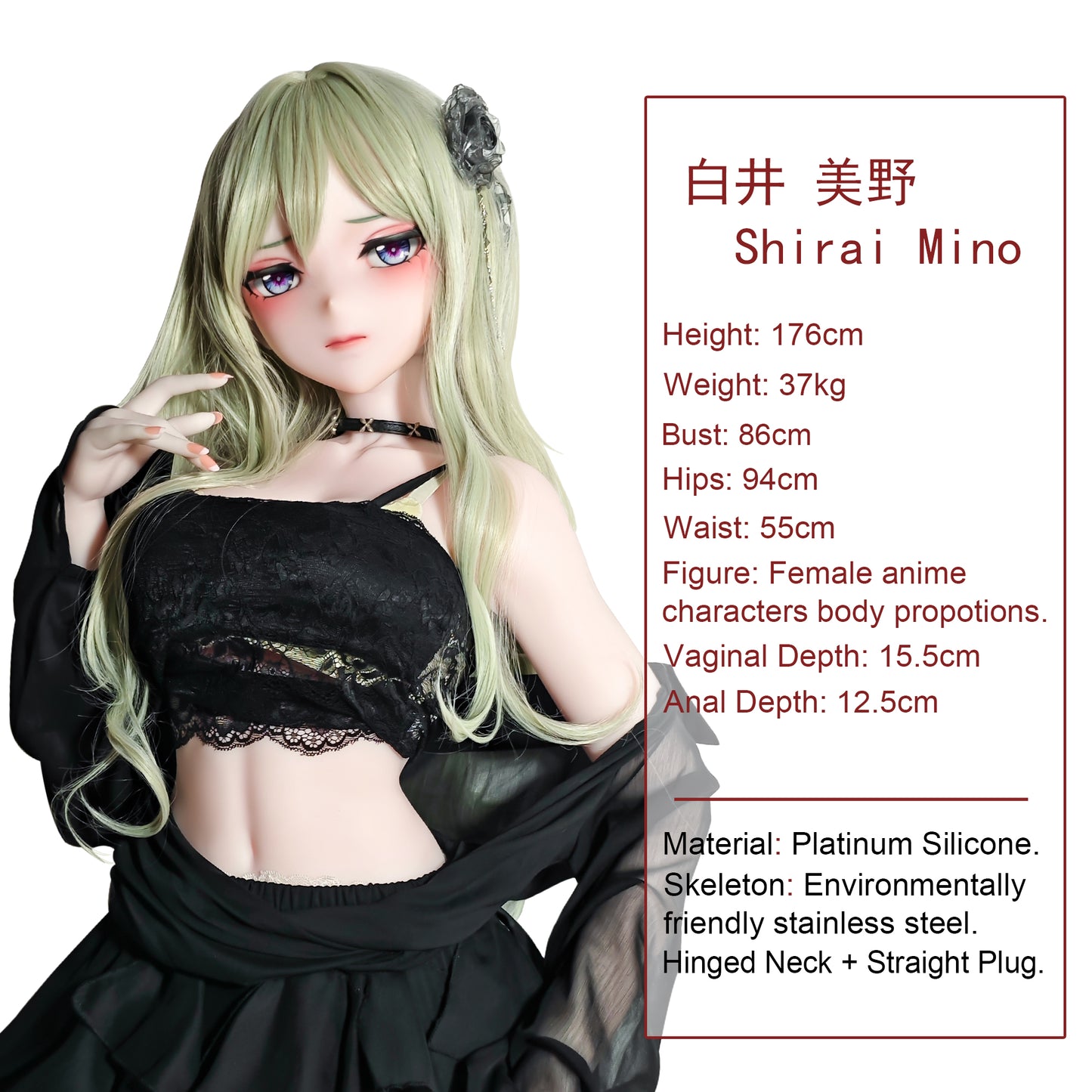 Elsababe Shirai Mino 176cm Silicone Doll – Elegant Anime Beauty with Soft Curves