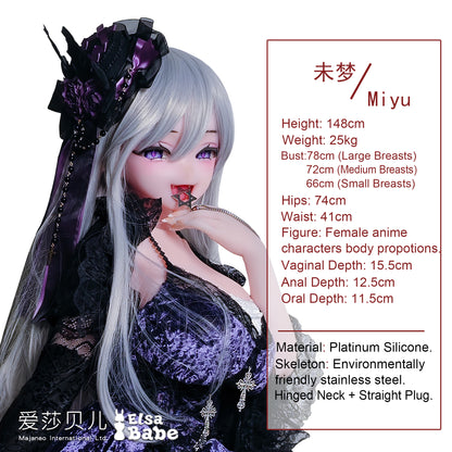 Elsababe 148cm Silicone Doll – Chono Miyu, Gothic Vampire Queen