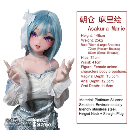 Elsababe Doll Asakura Marie 148cm Full Silicone Anime-Style Blue Hair Doll