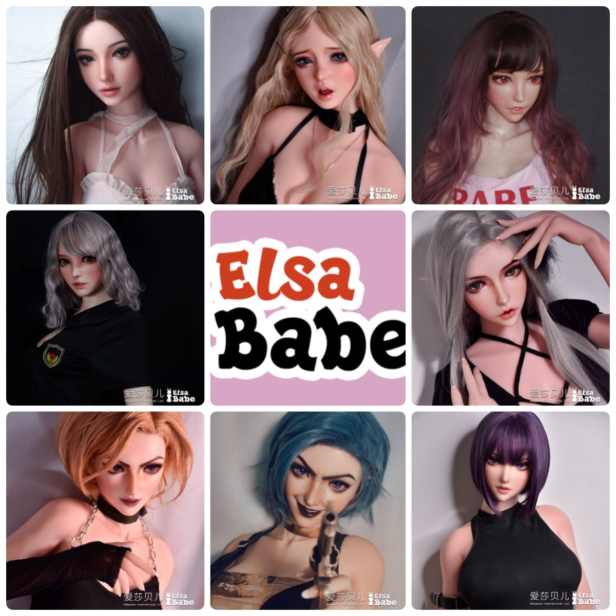 ElsaBabe Doll Silicone Heads